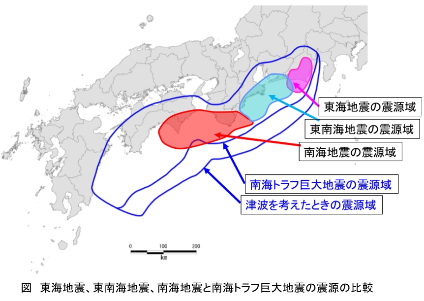 第百八十段：山口県地震・津波防災対策検討委員会②