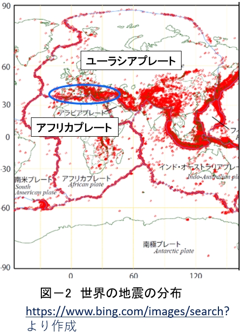 その100.　モロッコの地震