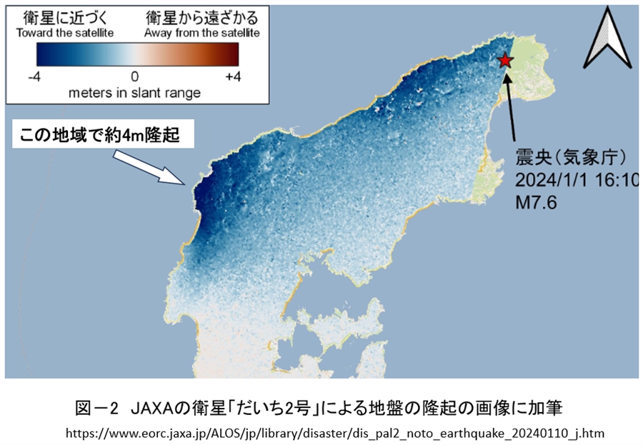 その117.　令和6年能登半島地震④