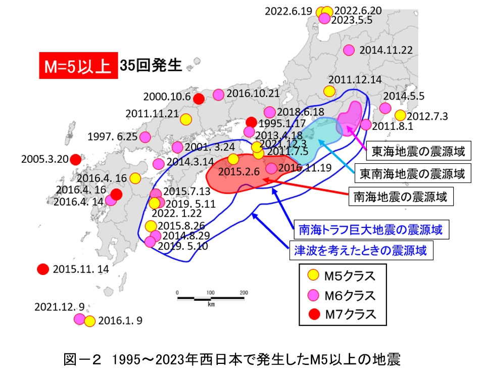 その119.　令和6年能登半島地震⑥