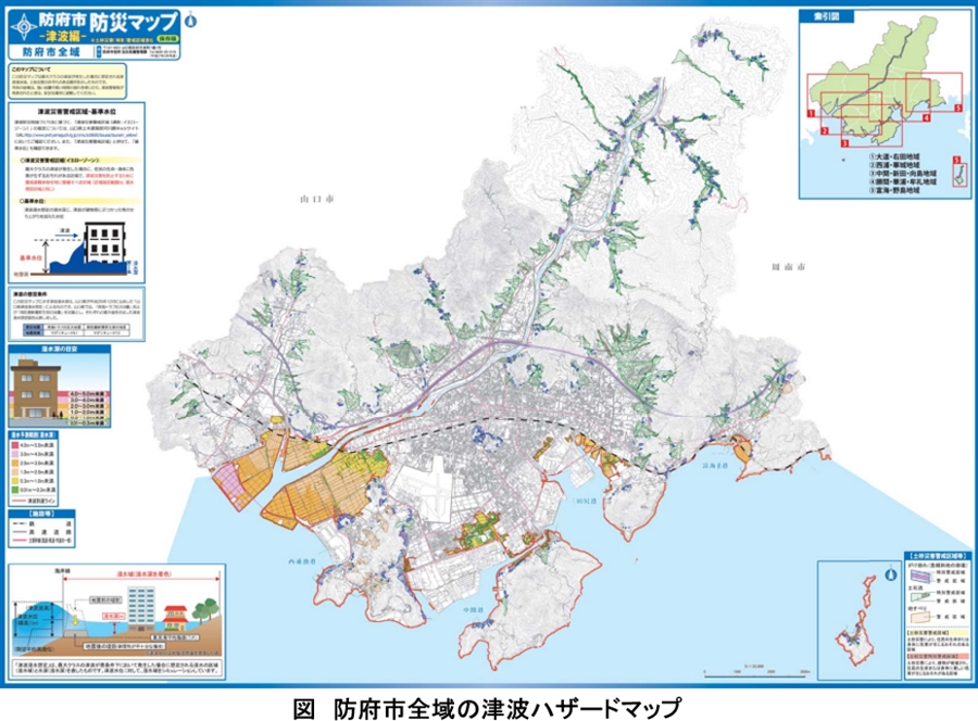 その127.　南海トラフ巨大地震山口県死傷者ゼロプロジェクト⑧