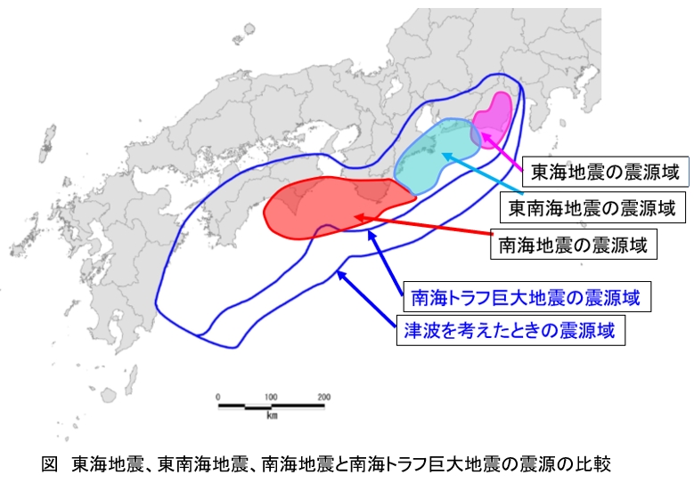 その131.　山口県地震・津波防災対策検討委員会②