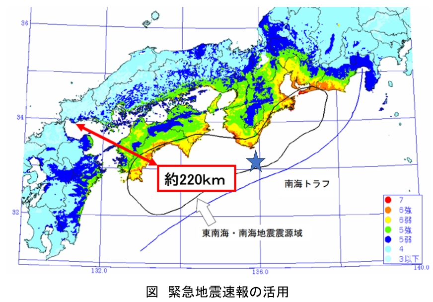 第百八十五段：山口県地震・津波防災対策検討委員会⑦
