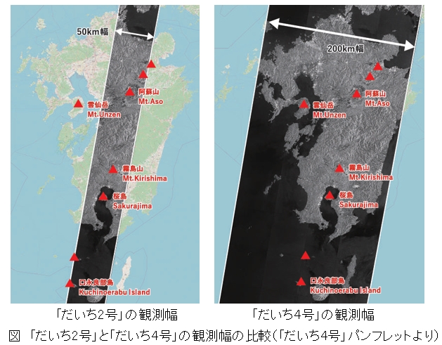 第百八十九段：だいち4号（ALOS-4）打ち上げ成功①