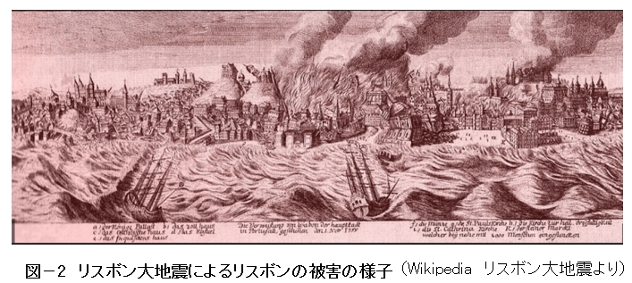 第二百十二段：南海トラフの巨大地震とその時代①