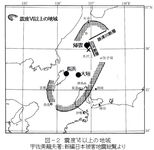 第二百三十段：南海トラフの巨大地震とその時代⑯慶長の地震(2)天正地震